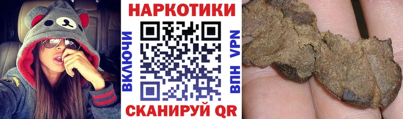 Купить наркотики Пересвет блэк спрут как войти Амфетамин Мефедрон Alpha PVP