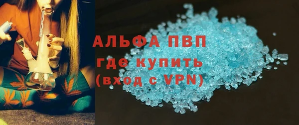 гашишное масло Баксан