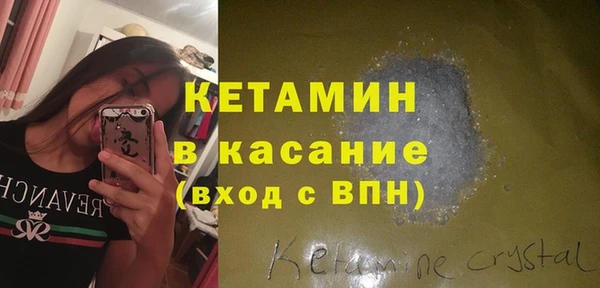 гашишное масло Баксан