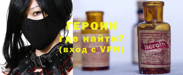 эйфоретик Балабаново