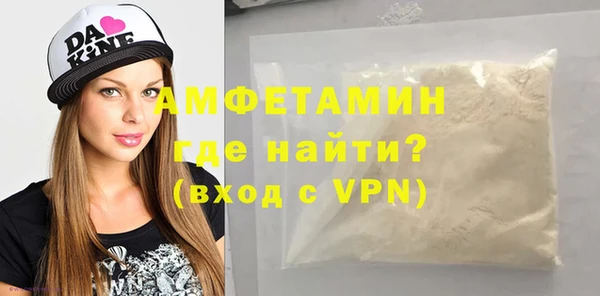 наркотики Покров