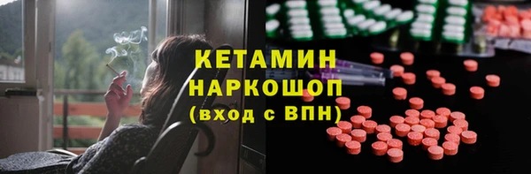 эйфоретик Балабаново