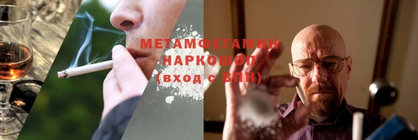 гашишное масло Баксан