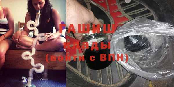 эйфоретик Балабаново