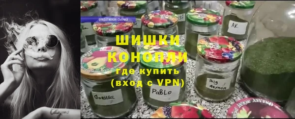 гашишное масло Баксан