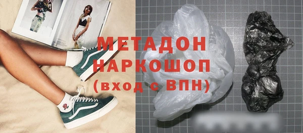 эйфоретик Балабаново