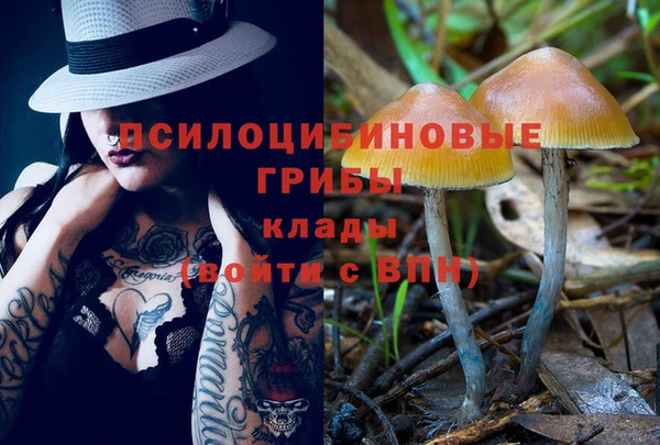 гашишное масло Баксан