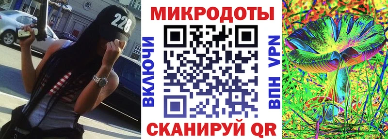 Псилоцибиновые грибы GOLDEN TEACHER  цены наркотик  shop официальный сайт  Пересвет 